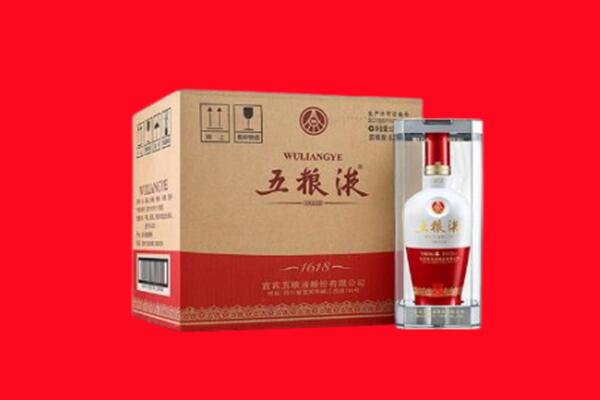 甘孜色达县回收五粮液