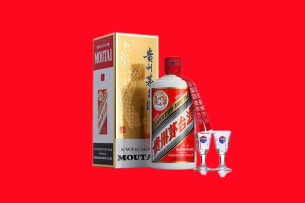 甘孜色达县回收茅台酒